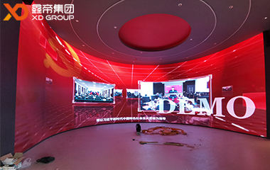 鞍鋼集團(tuán)展廳數(shù)字化LED屏項目