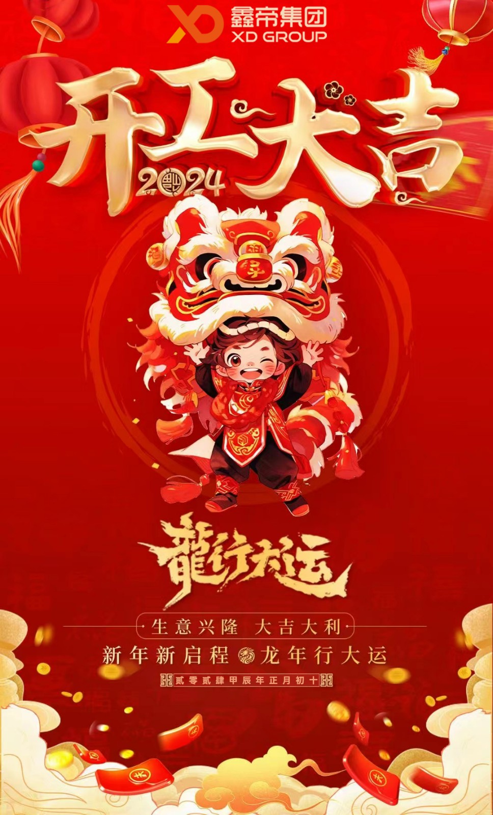未標題-1.jpg