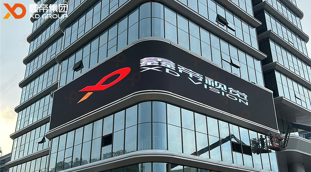中山清潔能源1棟戶外-1.jpg